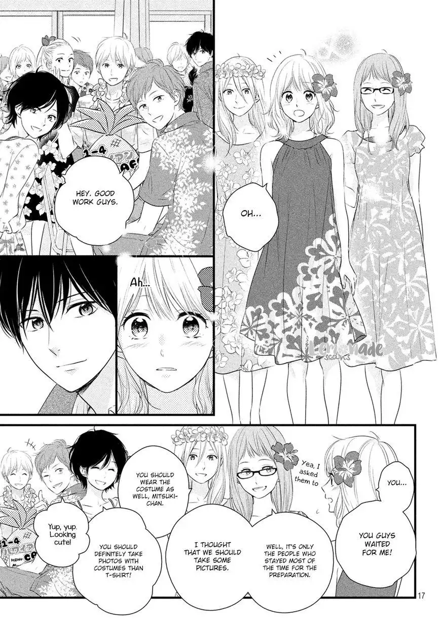 Haru Matsu Bokura Chapter 32 18